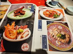 -孔乙己酒家(虹桥路店)