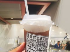-无牌咖啡&酒馆