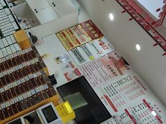 -郑远元专业修脚房(晴川街店)