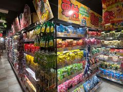 -DON DON DONKI(名珠城店)