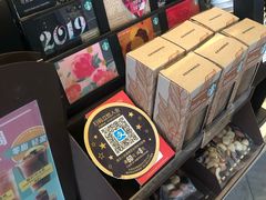 -星巴克(北京望京店)