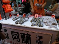 DSCF0532-阿兰草仔粿