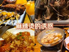 -王氏炉匠·烧鸟放题自助(三里屯店)