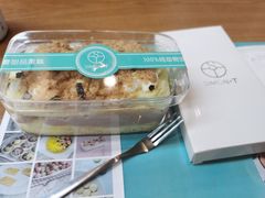 -西檬树SIMON·T轻奢蛋糕(大东方Max店)