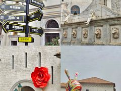 -华谊兄弟（长沙）电影小镇