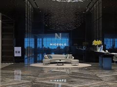 -长沙尼依格罗酒店