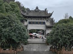 -凤栖山