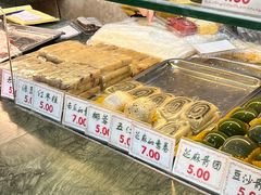 -四宜糕团店(南大街店)