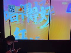 -星聚会KTV(龙湖上海奉贤天街店)