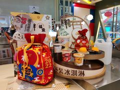 -DQ·蛋糕·冰淇淋(金牛万达店)