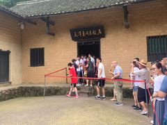 -韶山毛泽东同志故居