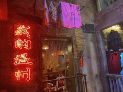 -五马集·海鲜·温州大牌档(黑金冠五马街十字路口店)