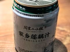 -周家二小姐的菜(西津渡店)