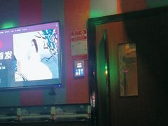 -唱吧麦颂KTV(松江五龙商业广场店)
