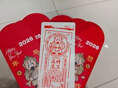 -开元商城(钟楼店)