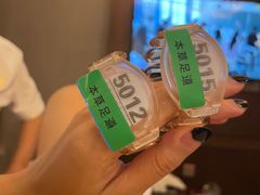 -大自然会所(泉秀店)