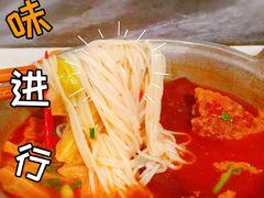 番茄酥肉米线-铁锅哥米线