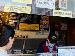 -台湾味正点车轮饼可丽饼(南禅寺店)