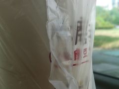 -永和大王(万顺路店)