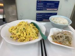 -复旦大学本部-食堂