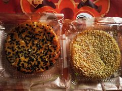 -奇华饼家(北角地铁站店)