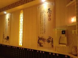 包房-御品•瑶浴灸疗SPA