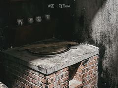 -明日世界密室轰趴·剧本桌游·箭馆团建(国贸店)