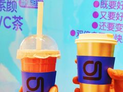 -gleeglee乐溢亦茶(合生汇店)