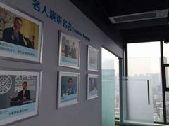 -思训家卡耐基中国口才培训(渝中校区)