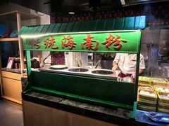 -味餐厅·海鲜·火锅·自助餐