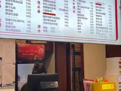 -小方的面(徐家汇店)