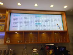 -爸爸糖手工吐司(苏州环球188店)