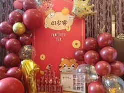 -四方阁酒楼·宴会厅(圣灯店)