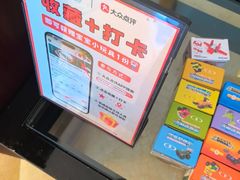 -老淳安—伴山伴湖(千岛湖开元度假村店)