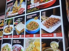 -老济南·地道济南菜(大明湖店)