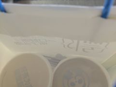 -茶百道(学府路店)