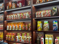 -醉真实酒批发行·茅台·五粮液·红酒寄卖回收