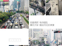 -Pier 21 (Terminal 21 Asok)
