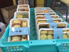 -三阳盛(南京西路店)