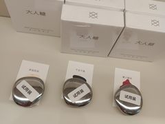 -石家庄万象城