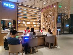 -海底捞火锅(雄峰城店)