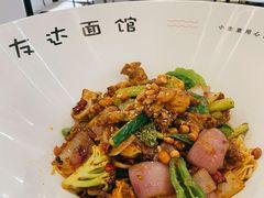 -友达面馆(海珠店)
