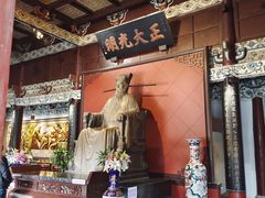 -开封府