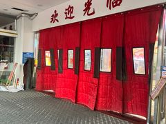 -三旗百汇商品城