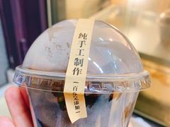 -莫朗核桃饼(虹泉路店)