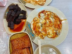 菜脯蛋-圆宝台湾小吃(迎津街店)