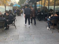 -星巴克(人民公园店)