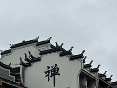 -太湖龙之梦