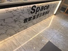 -Space君欧高空江景酒店(重庆解放碑云端之眼店)