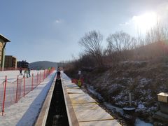 -中旅松花湖滑雪场